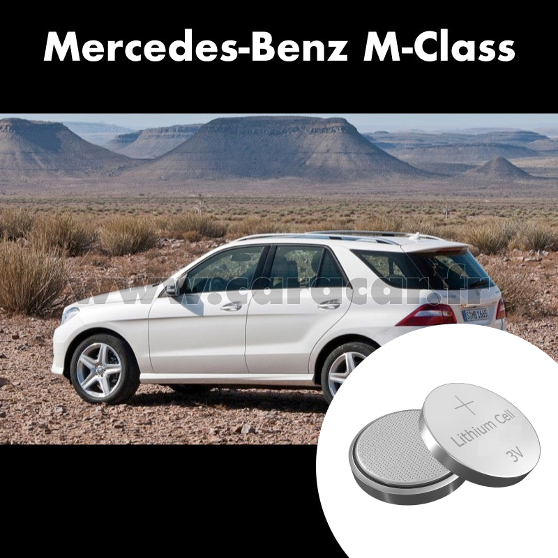 Pile clé Mercedes-Benz M-Class W166 (2011/2015). Pile de remplacement pour clé de voiture. Batterie de clé de voiture.