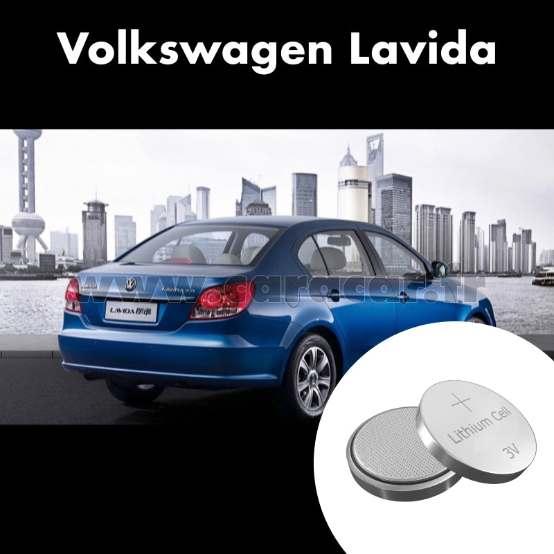 Pile clé Volkswagen Lavida 2 generation (2012/2015). Pile de remplacement pour clé de voiture. Batterie de clé de voiture.