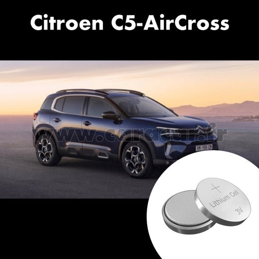 Pile clé Citroen C5 AirCross 1 generation [restyling] (2022/2023)