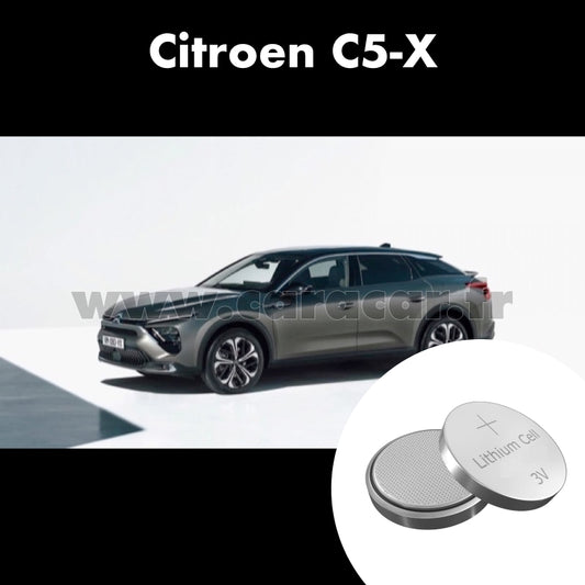 Pile clé Citroen C5 X 1 generation (2021/2023)