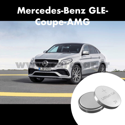 Pile clé Mercedes-Benz GLE Coupe AMG 1 generation (C292) (2015/2019)