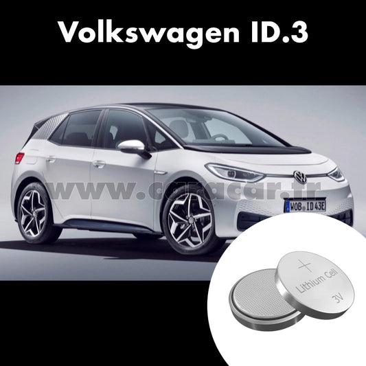 Pile clé Volkswagen ID.3 1 generation (2019/2023)