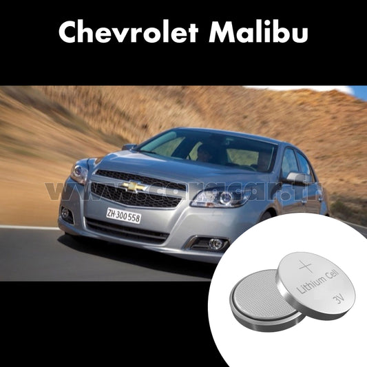 Pile clé Chevrolet Malibu 2 generation (1997/1999). Pile de remplacement pour clé de voiture. Batterie de clé de voiture. 