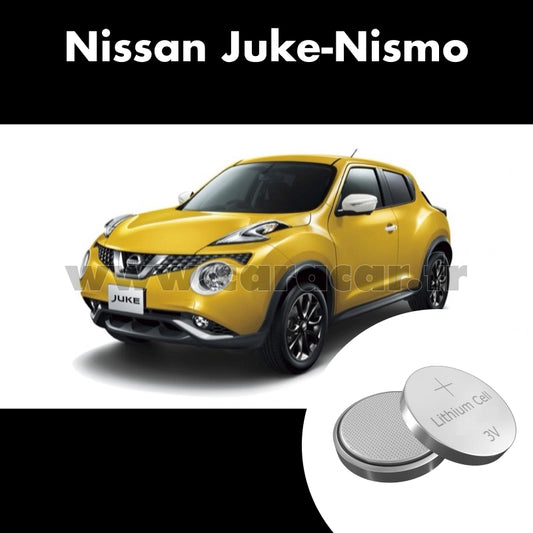 Pile clé Nissan Juke Nismo YF15 [restyling] (2014/null). Pile de remplacement pour clé de voiture. Batterie de clé de voiture. 
