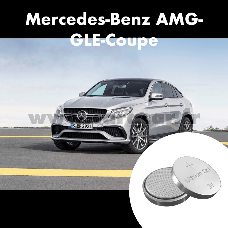Pile clé Mercedes-Benz AMG GLE Coupe C292 (2015/2015)